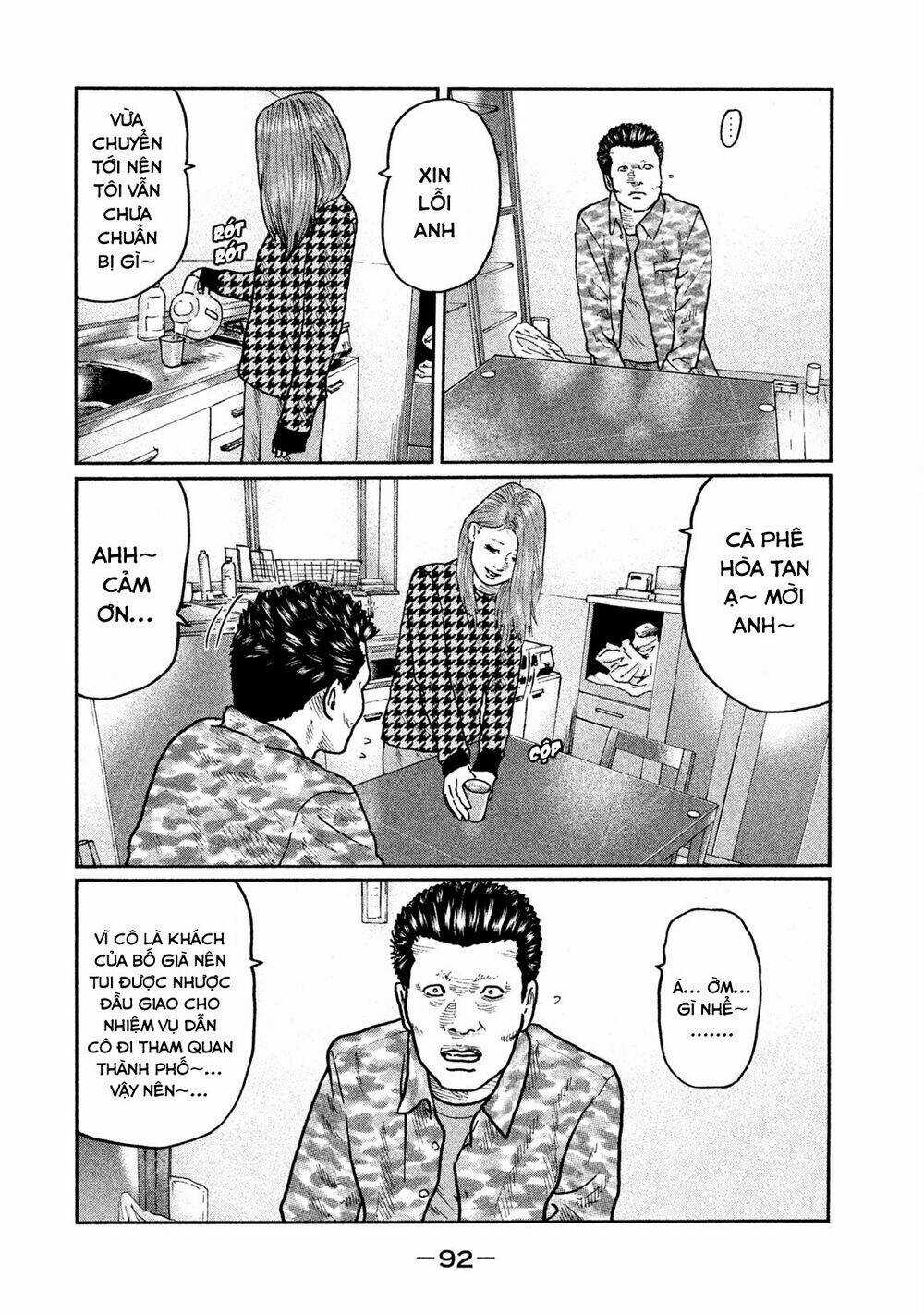 Sát Thủ Ẩn Dật Chapter 13 trang 13