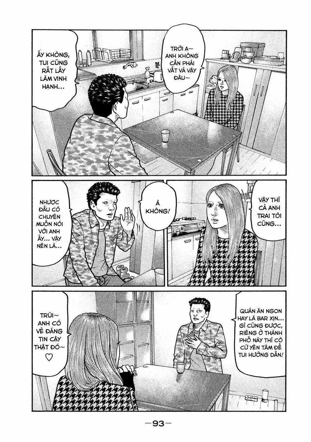 Sát Thủ Ẩn Dật Chapter 13 trang 14