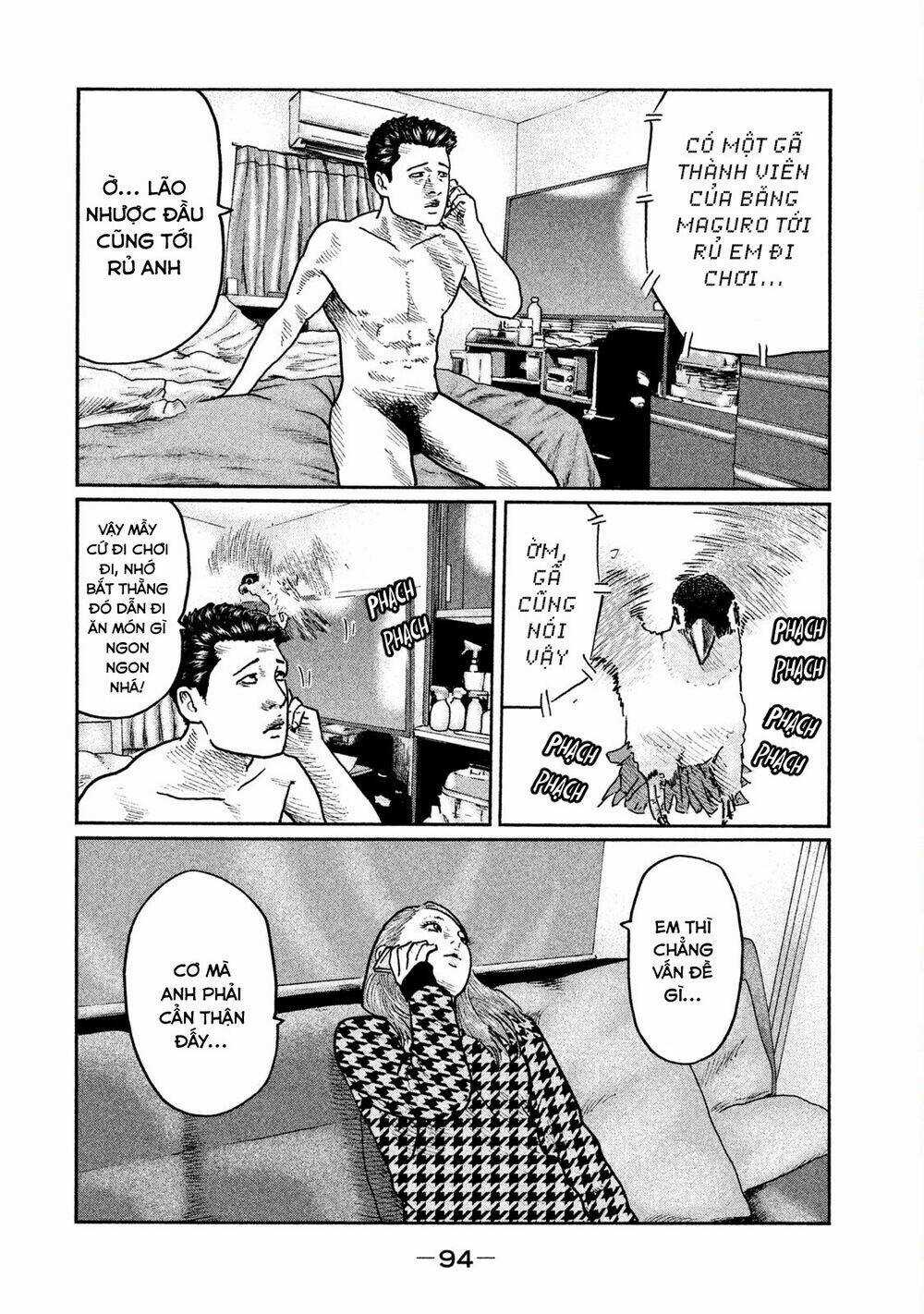 Sát Thủ Ẩn Dật Chapter 13 trang 15