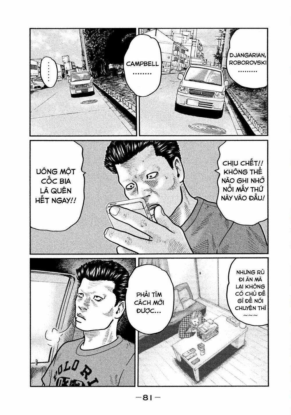 Sát Thủ Ẩn Dật Chapter 13 trang 2