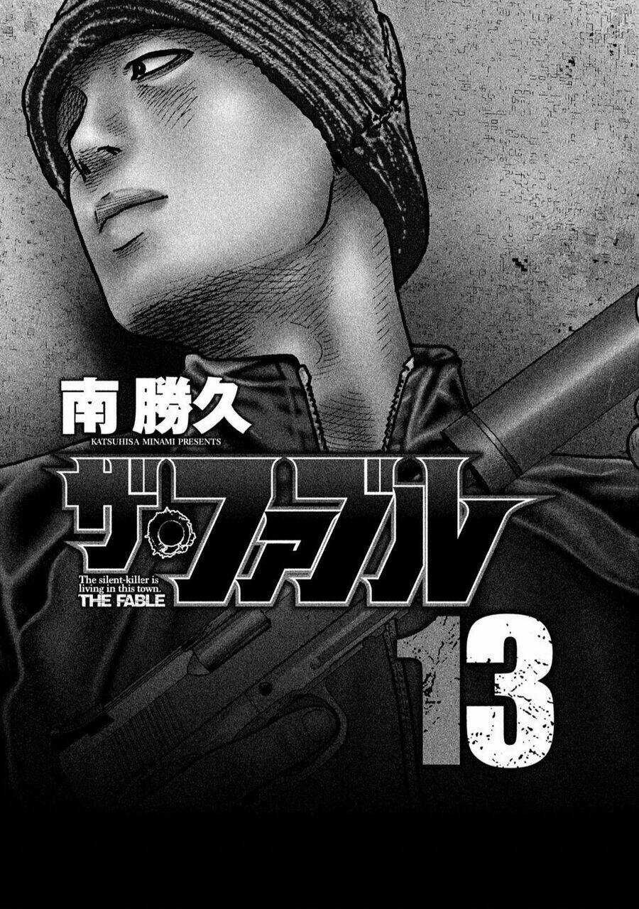 Sát Thủ Ẩn Dật Chapter 130 trang 2