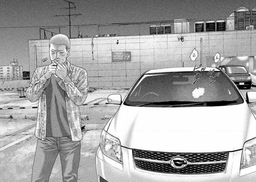 Sát Thủ Ẩn Dật Chapter 133 trang 9