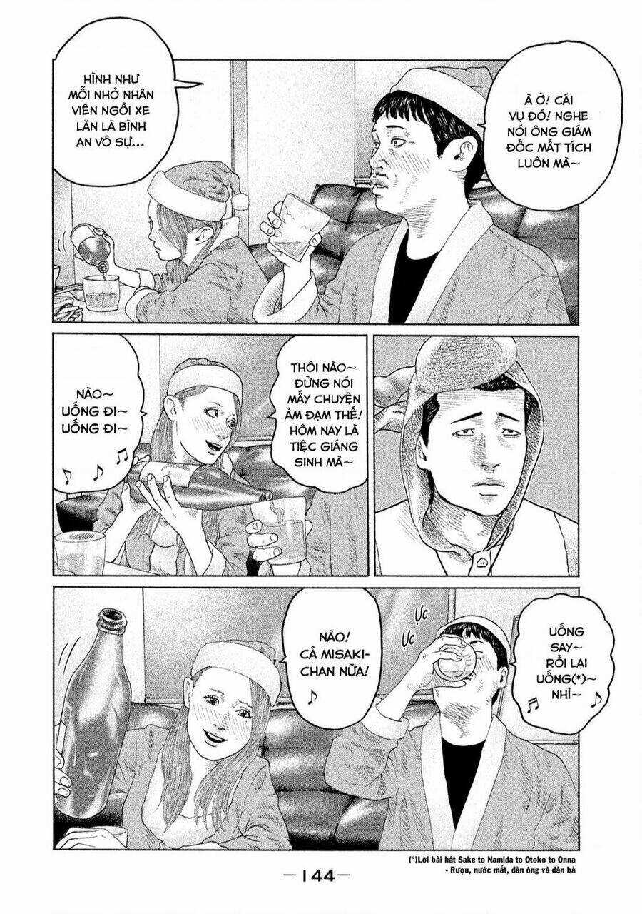 Sát Thủ Ẩn Dật Chapter 137 trang 12