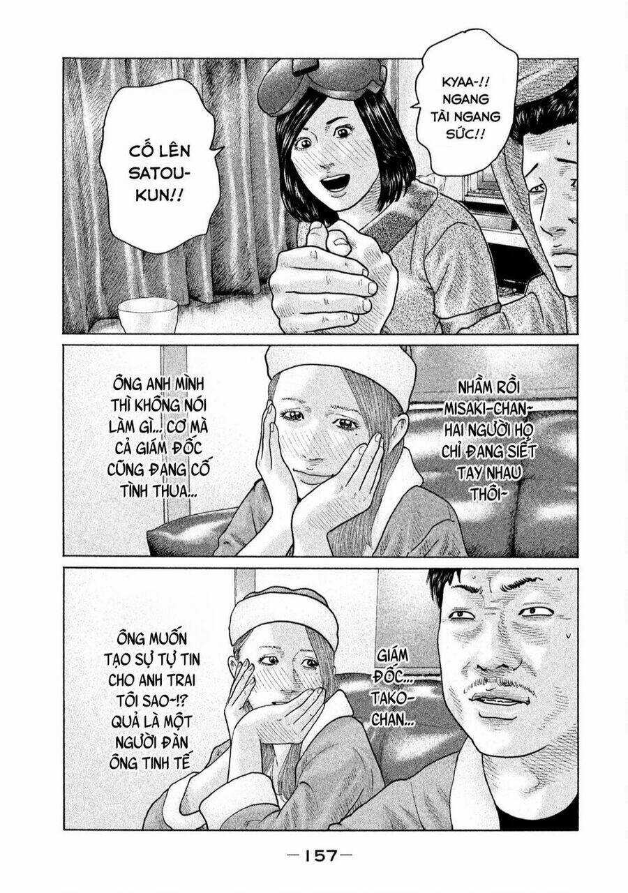 Sát Thủ Ẩn Dật Chapter 138 trang 7