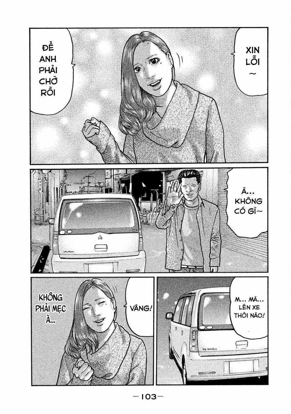 Sát Thủ Ẩn Dật Chapter 14 trang 6