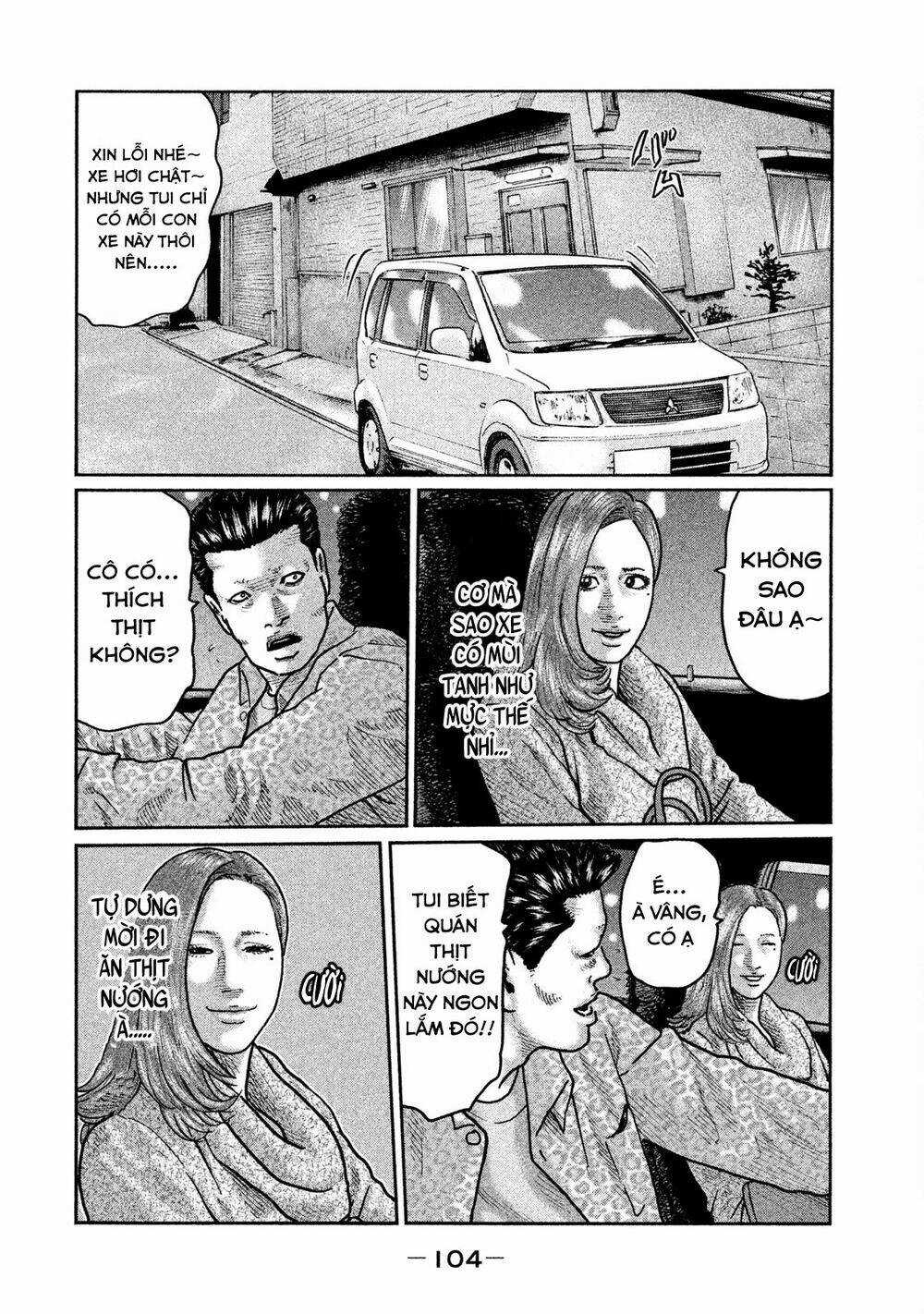 Sát Thủ Ẩn Dật Chapter 14 trang 7