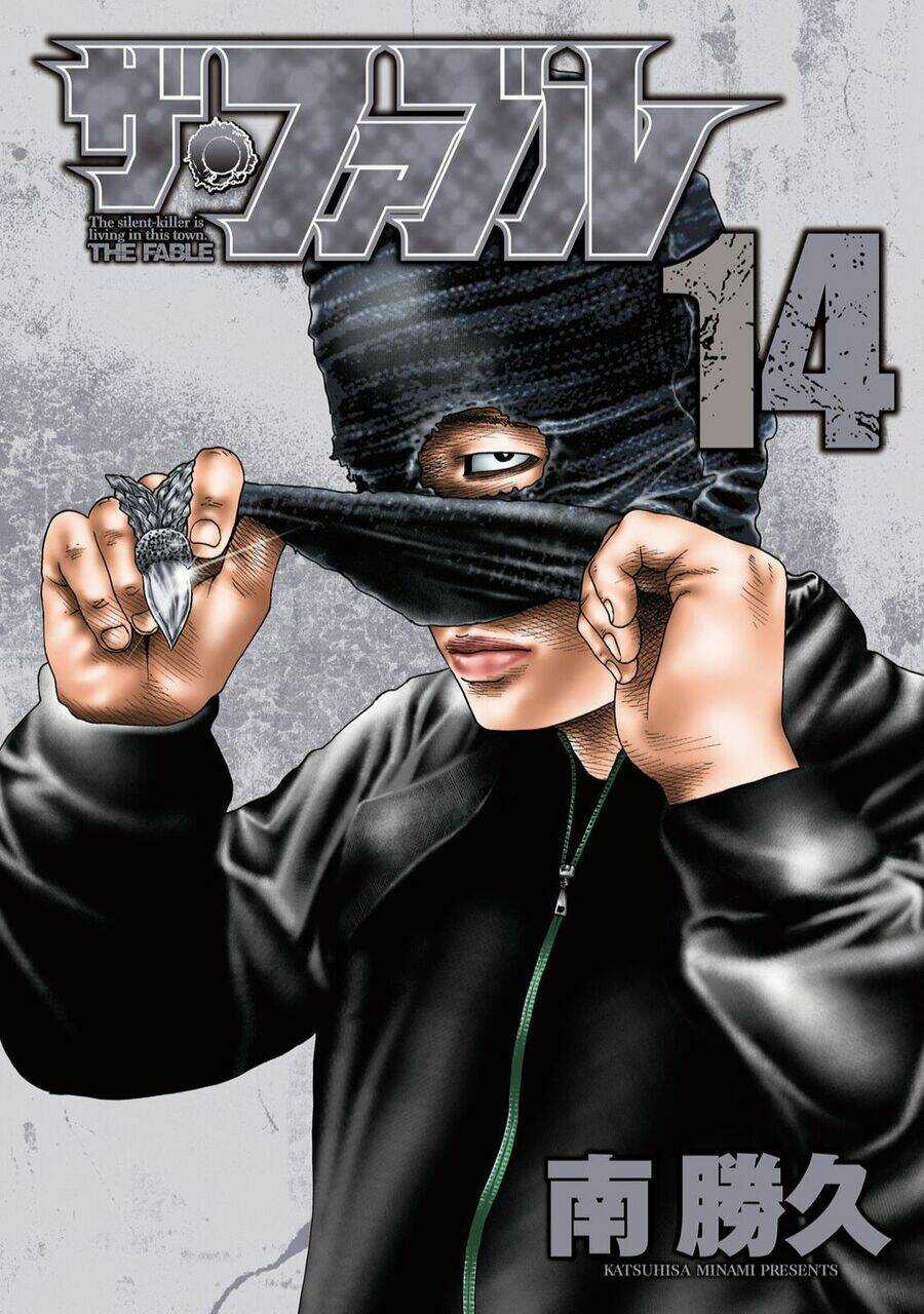Sát Thủ Ẩn Dật Chapter 141 trang 1