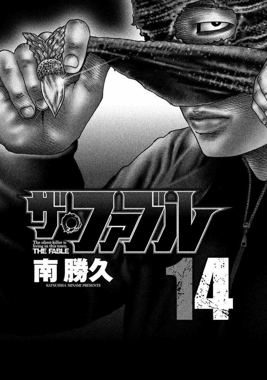 Sát Thủ Ẩn Dật Chapter 141 trang 2