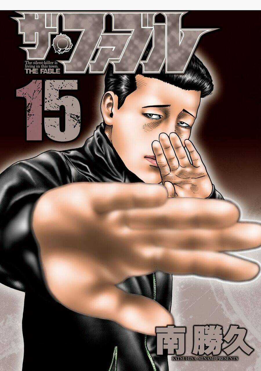 Sát Thủ Ẩn Dật Chapter 152 trang 1