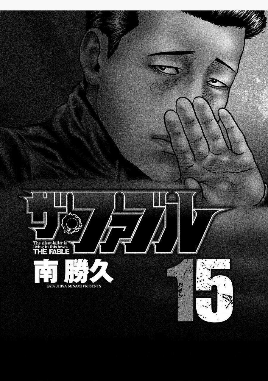 Sát Thủ Ẩn Dật Chapter 152 trang 2