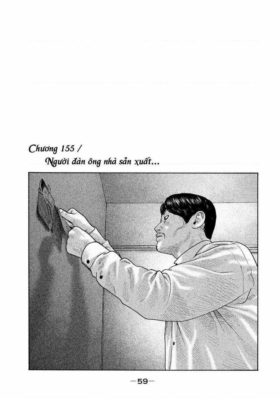 Sát Thủ Ẩn Dật Chapter 155 trang 1