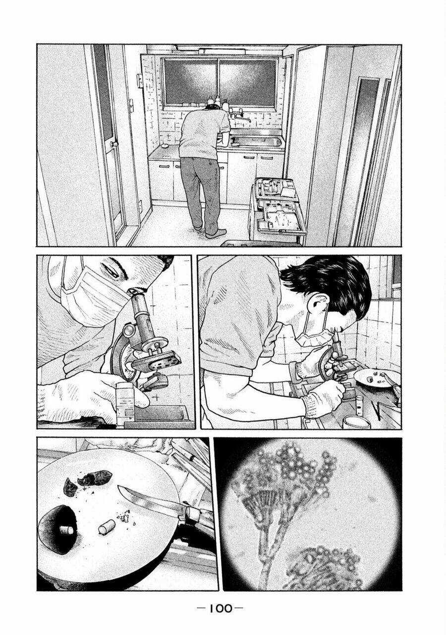 Sát Thủ Ẩn Dật Chapter 157 trang 6