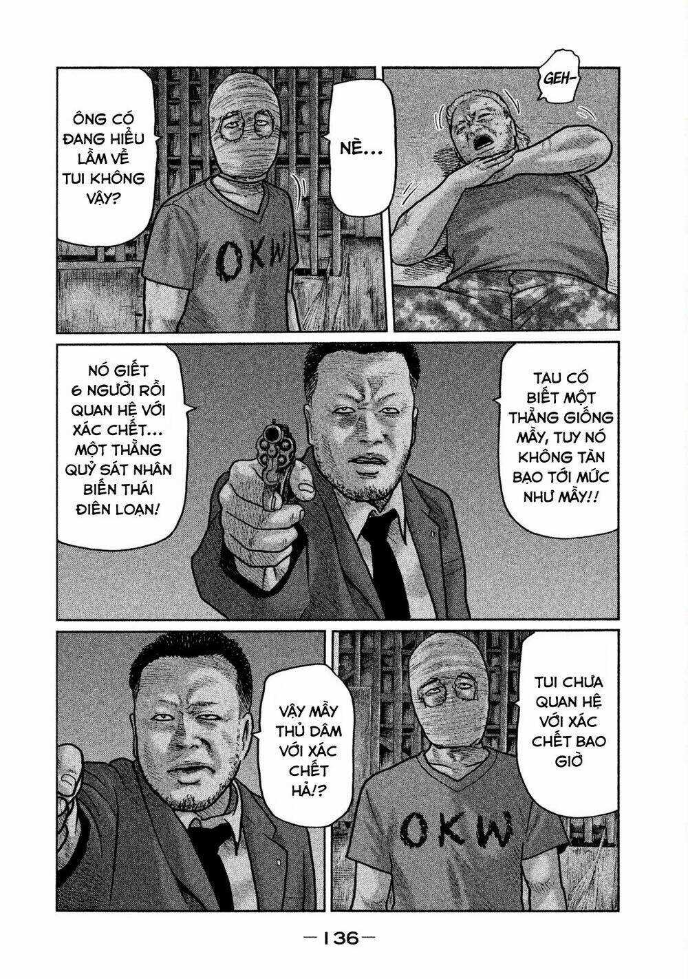 Sát Thủ Ẩn Dật Chapter 16 trang 3