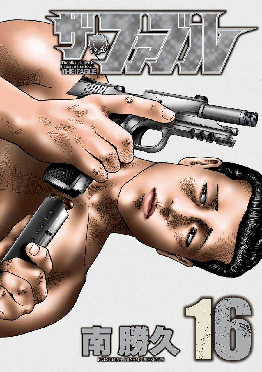 Sát Thủ Ẩn Dật Chapter 163 trang 1