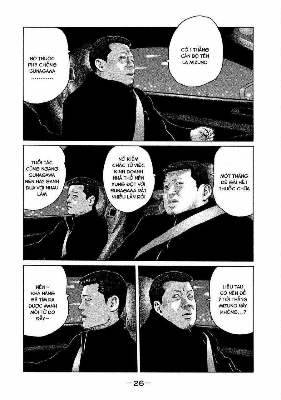 Sát Thủ Ẩn Dật Chapter 164 trang 4