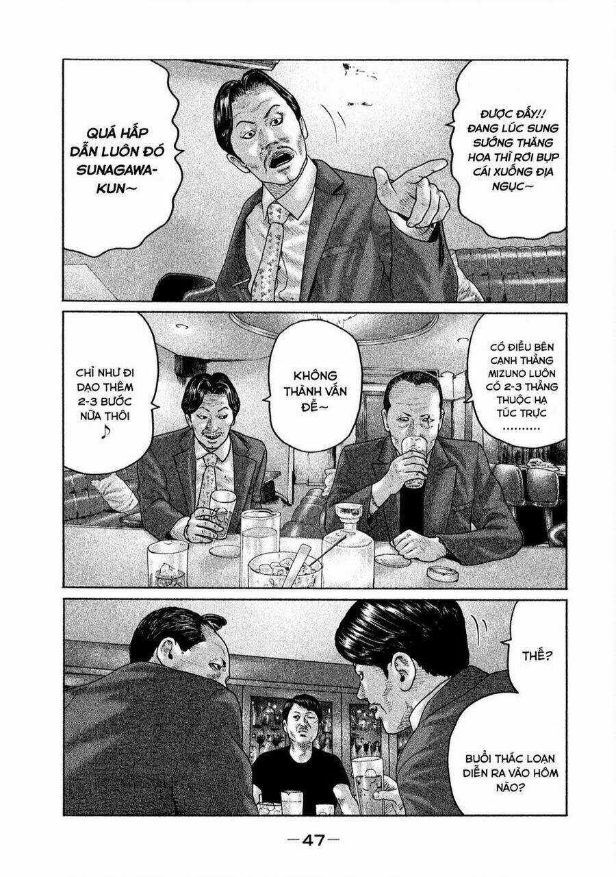 Sát Thủ Ẩn Dật Chapter 165 trang 7