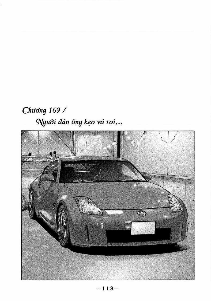 Sát Thủ Ẩn Dật Chapter 169 trang 1