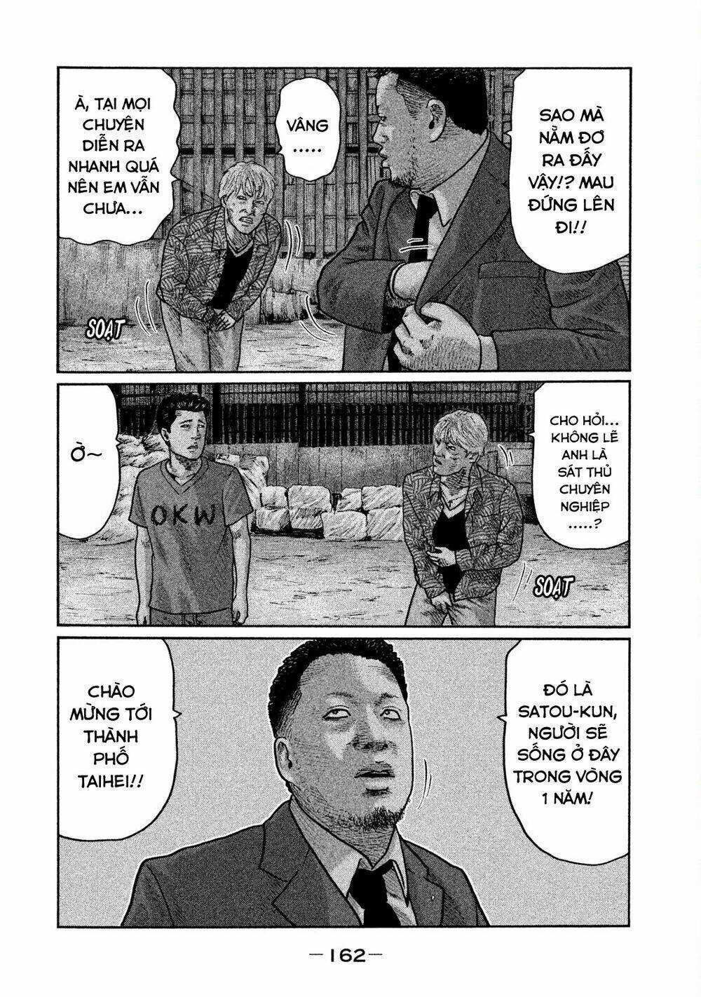 Sát Thủ Ẩn Dật Chapter 17 trang 11