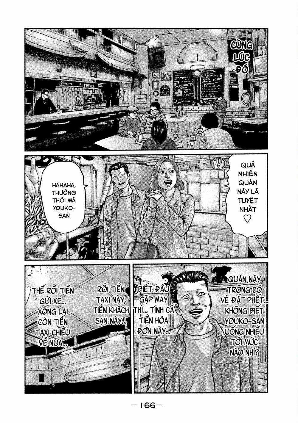 Sát Thủ Ẩn Dật Chapter 17 trang 15