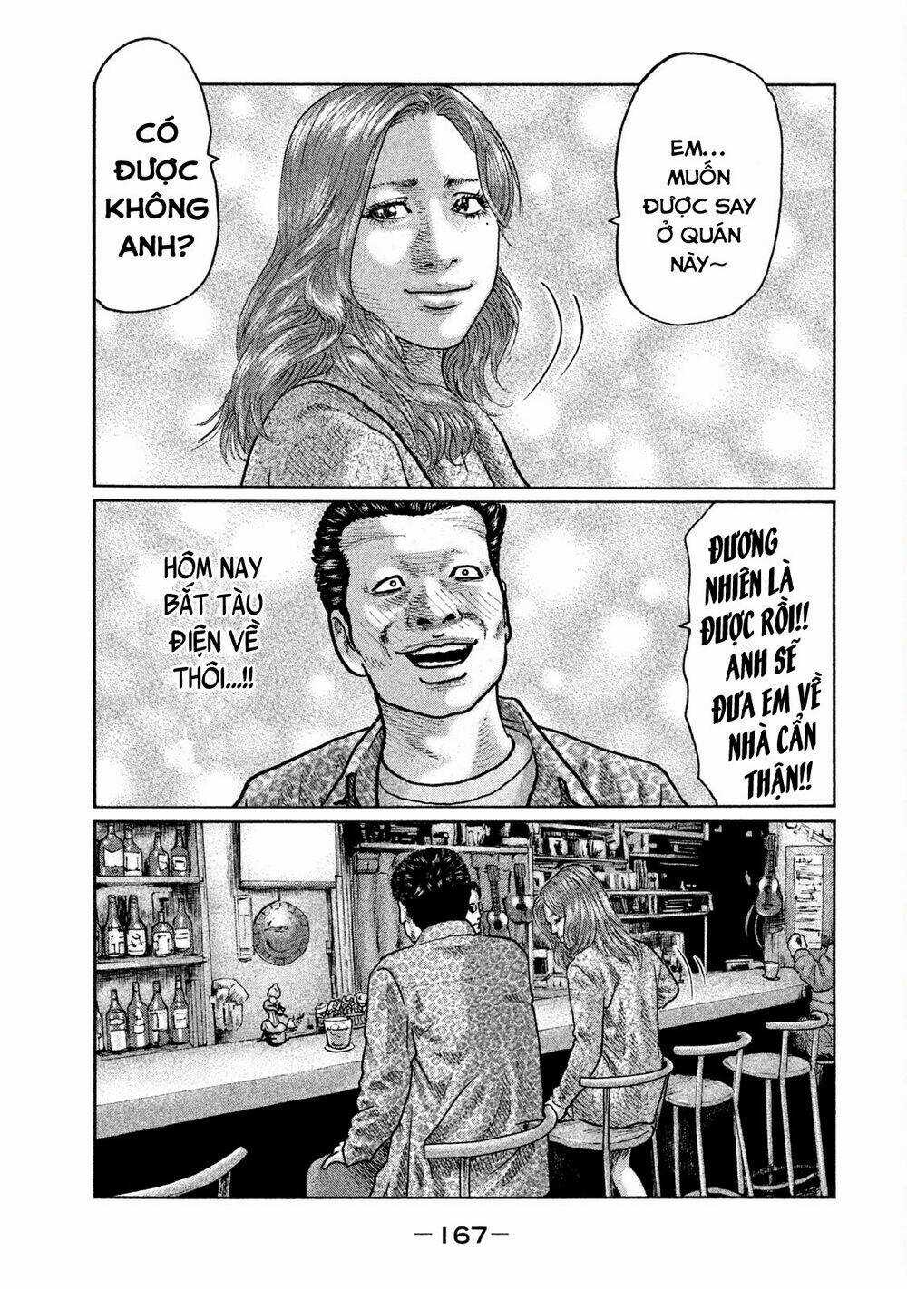 Sát Thủ Ẩn Dật Chapter 17 trang 16