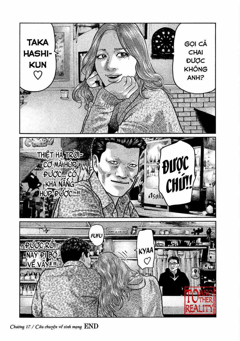 Sát Thủ Ẩn Dật Chapter 17 trang 17