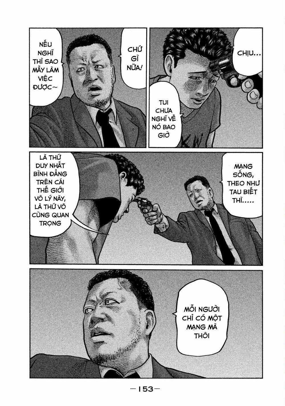 Sát Thủ Ẩn Dật Chapter 17 trang 2