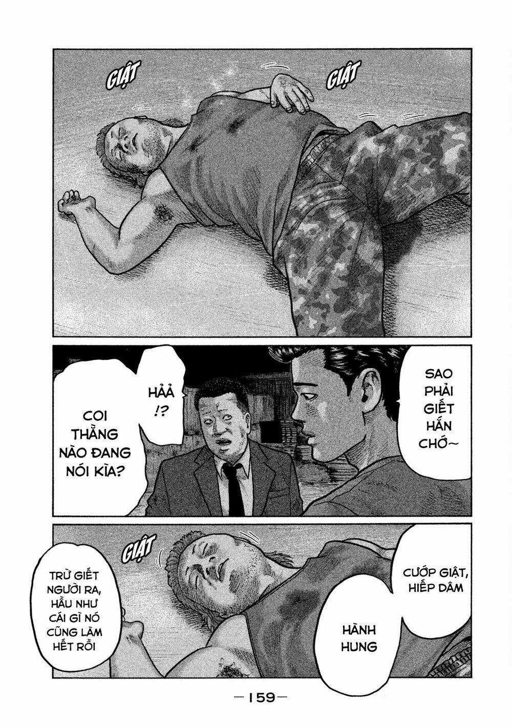 Sát Thủ Ẩn Dật Chapter 17 trang 8