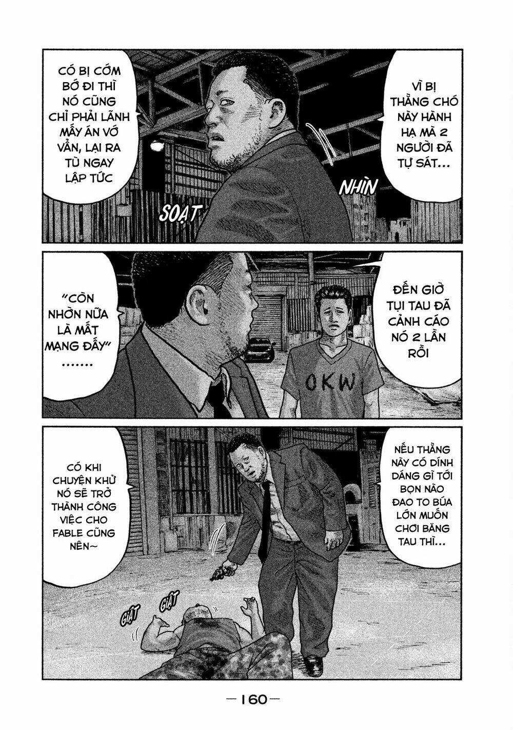 Sát Thủ Ẩn Dật Chapter 17 trang 9