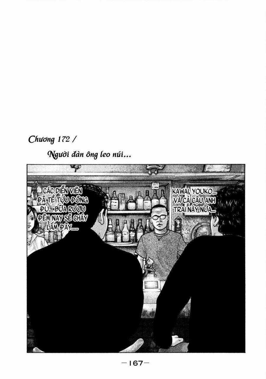Sát Thủ Ẩn Dật Chapter 172 trang 1