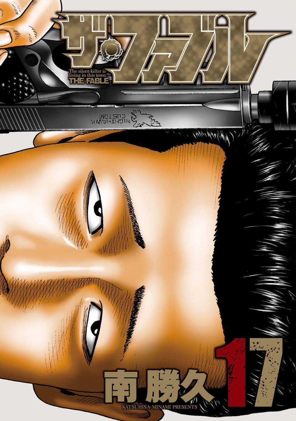 Sát Thủ Ẩn Dật Chapter 174 trang 1