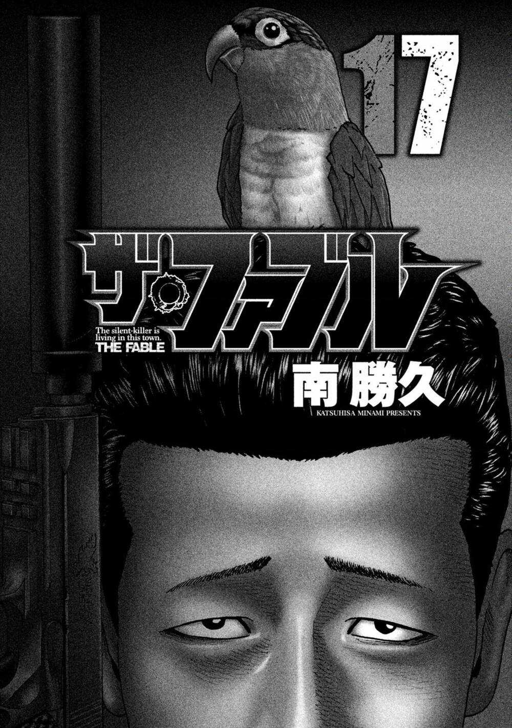 Sát Thủ Ẩn Dật Chapter 174 trang 2