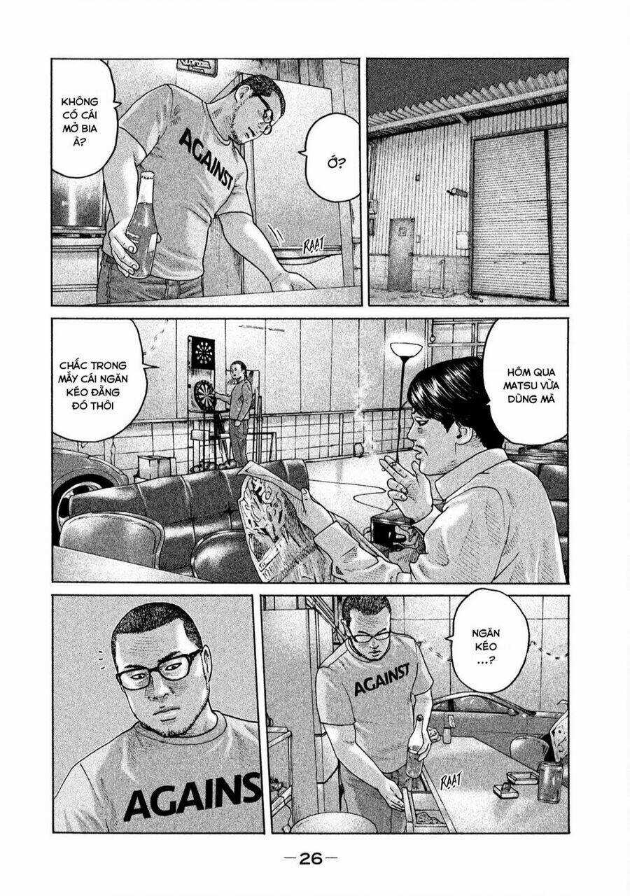 Sát Thủ Ẩn Dật Chapter 175 trang 6