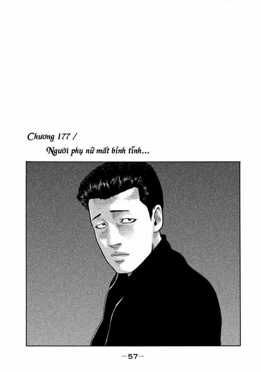 Sát Thủ Ẩn Dật Chapter 177 trang 1