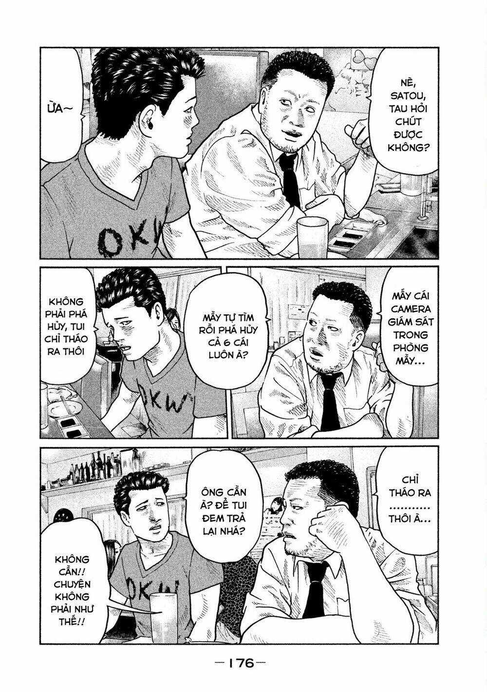 Sát Thủ Ẩn Dật Chapter 18 trang 6