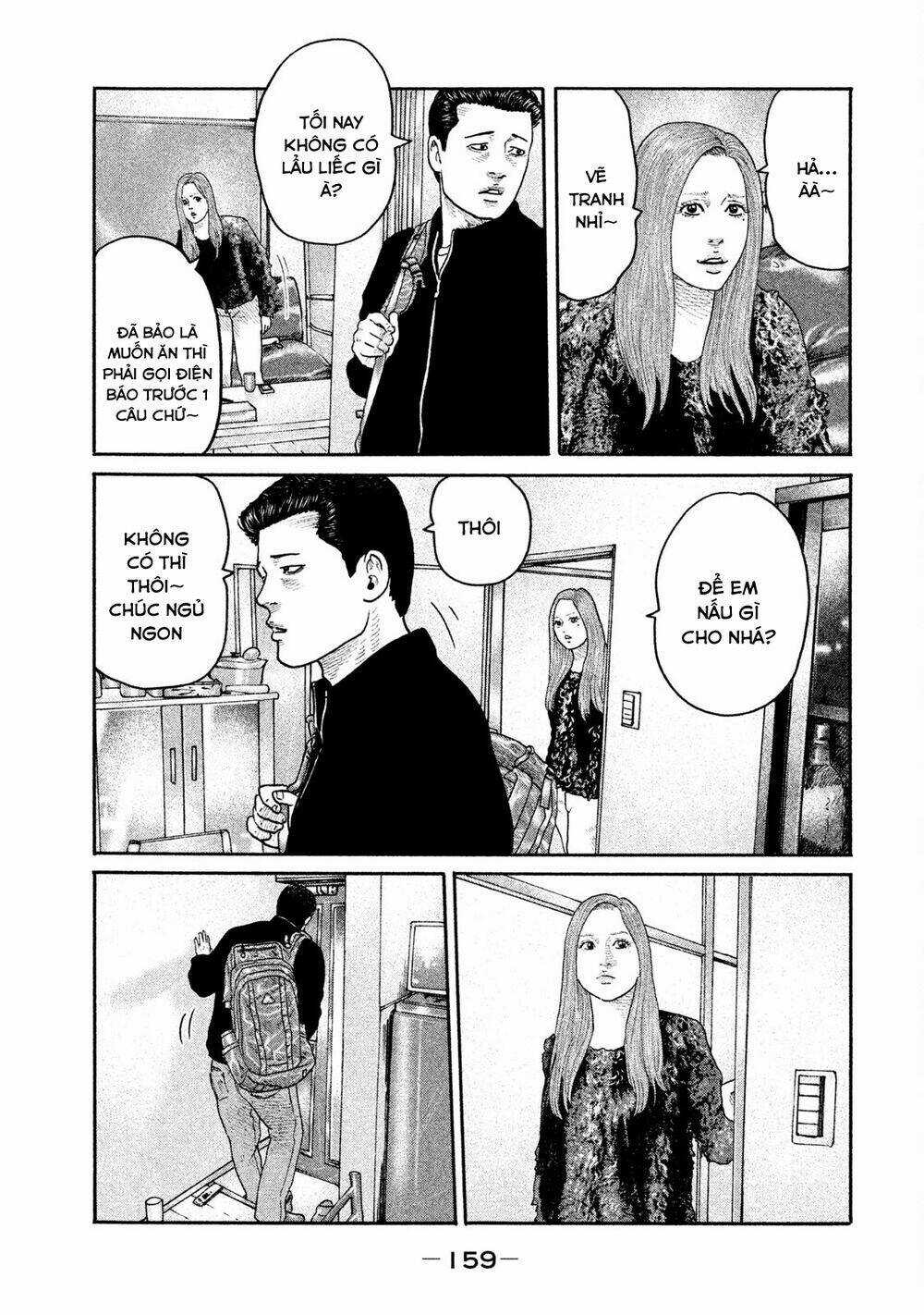 Sát Thủ Ẩn Dật Chapter 182 trang 11