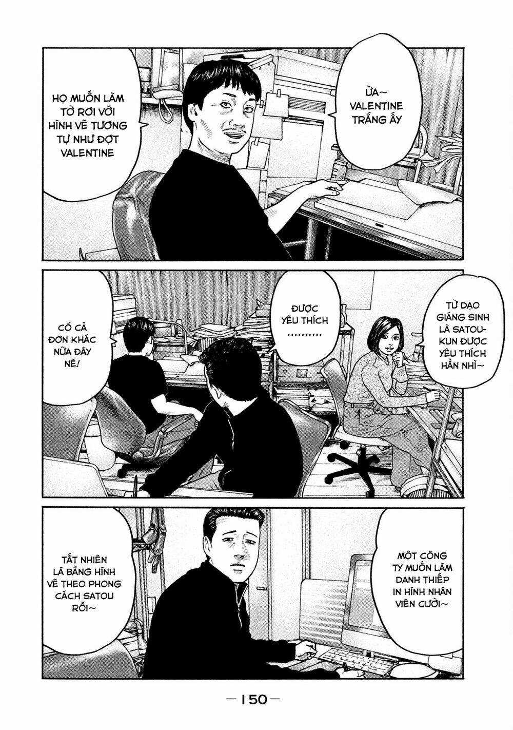 Sát Thủ Ẩn Dật Chapter 182 trang 2