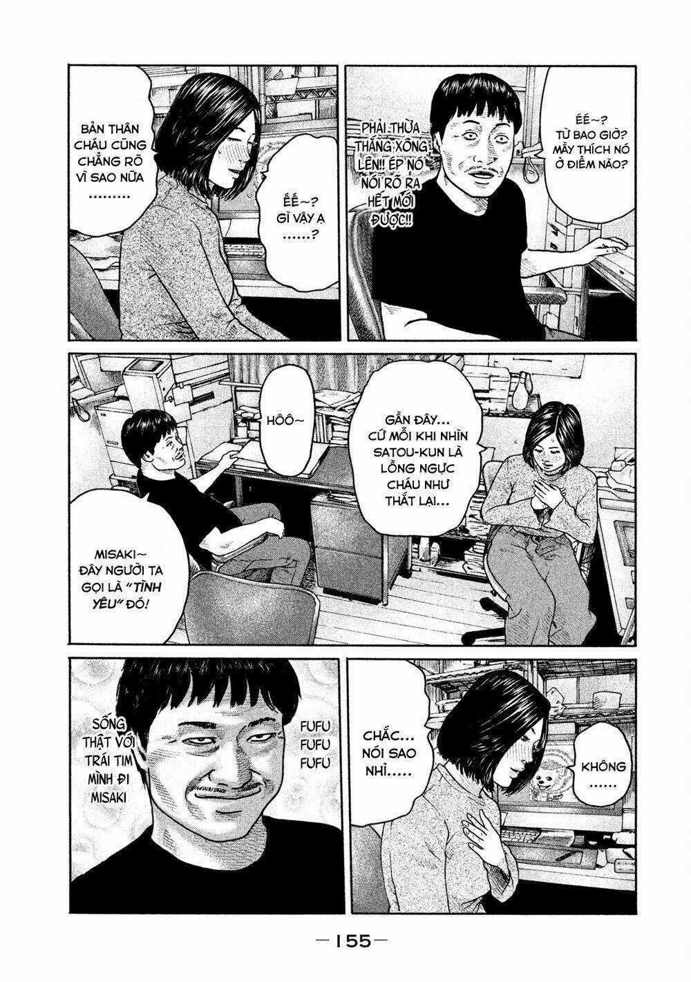 Sát Thủ Ẩn Dật Chapter 182 trang 7