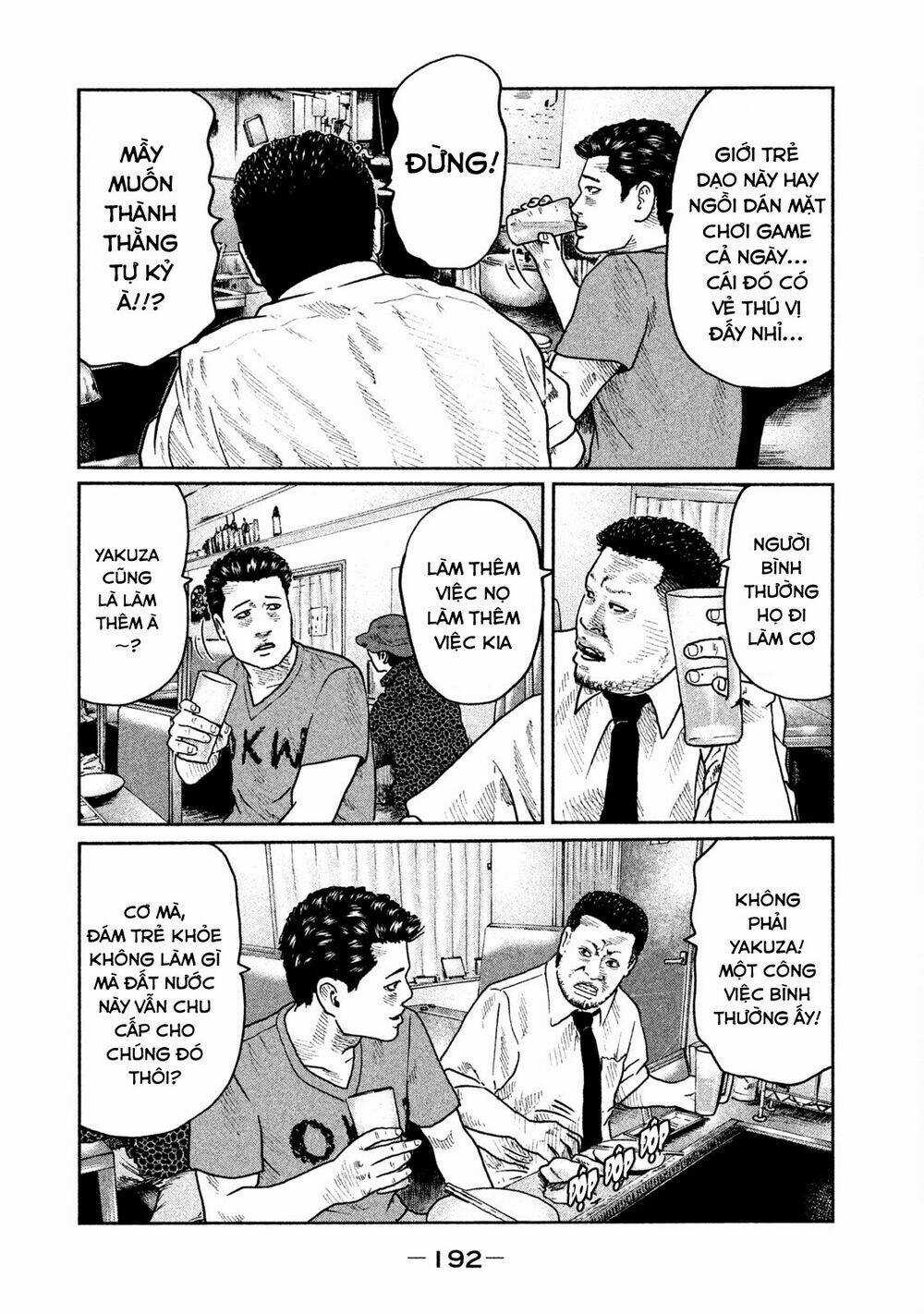 Sát Thủ Ẩn Dật Chapter 19 trang 3