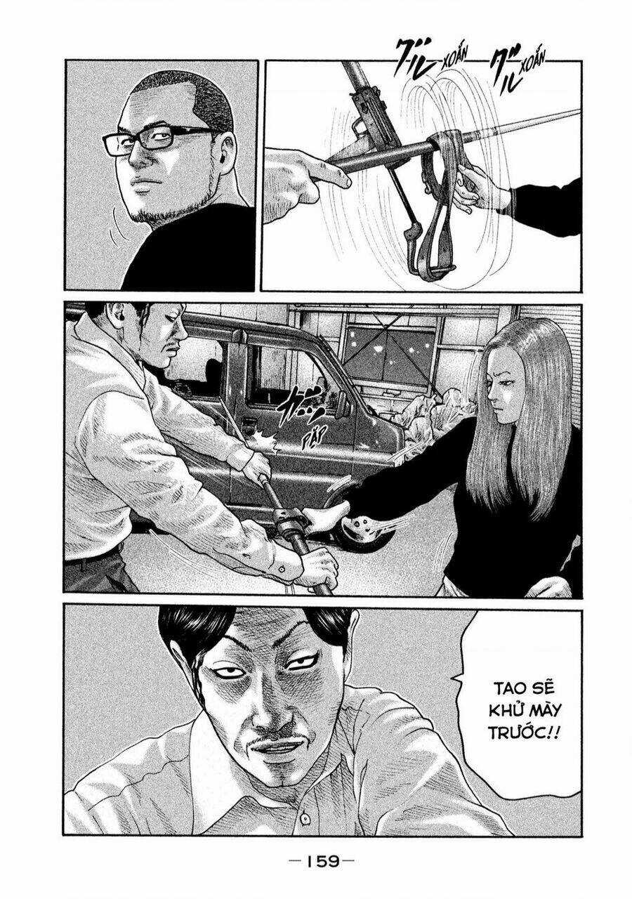 Sát Thủ Ẩn Dật Chapter 193 trang 7