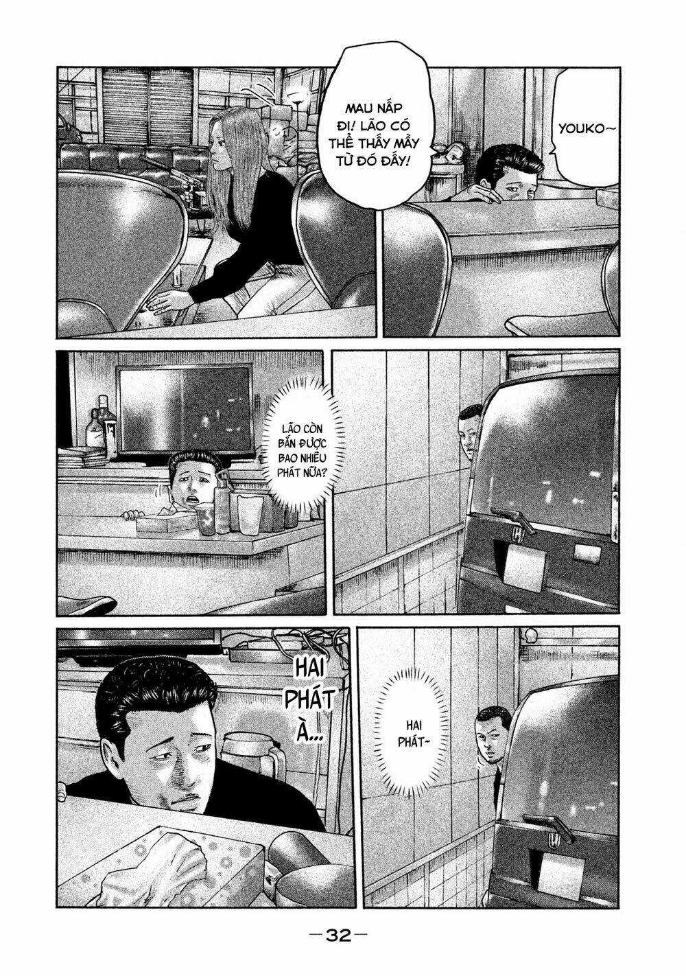 Sát Thủ Ẩn Dật Chapter 197 trang 12