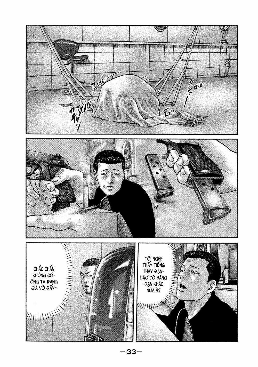 Sát Thủ Ẩn Dật Chapter 197 trang 13