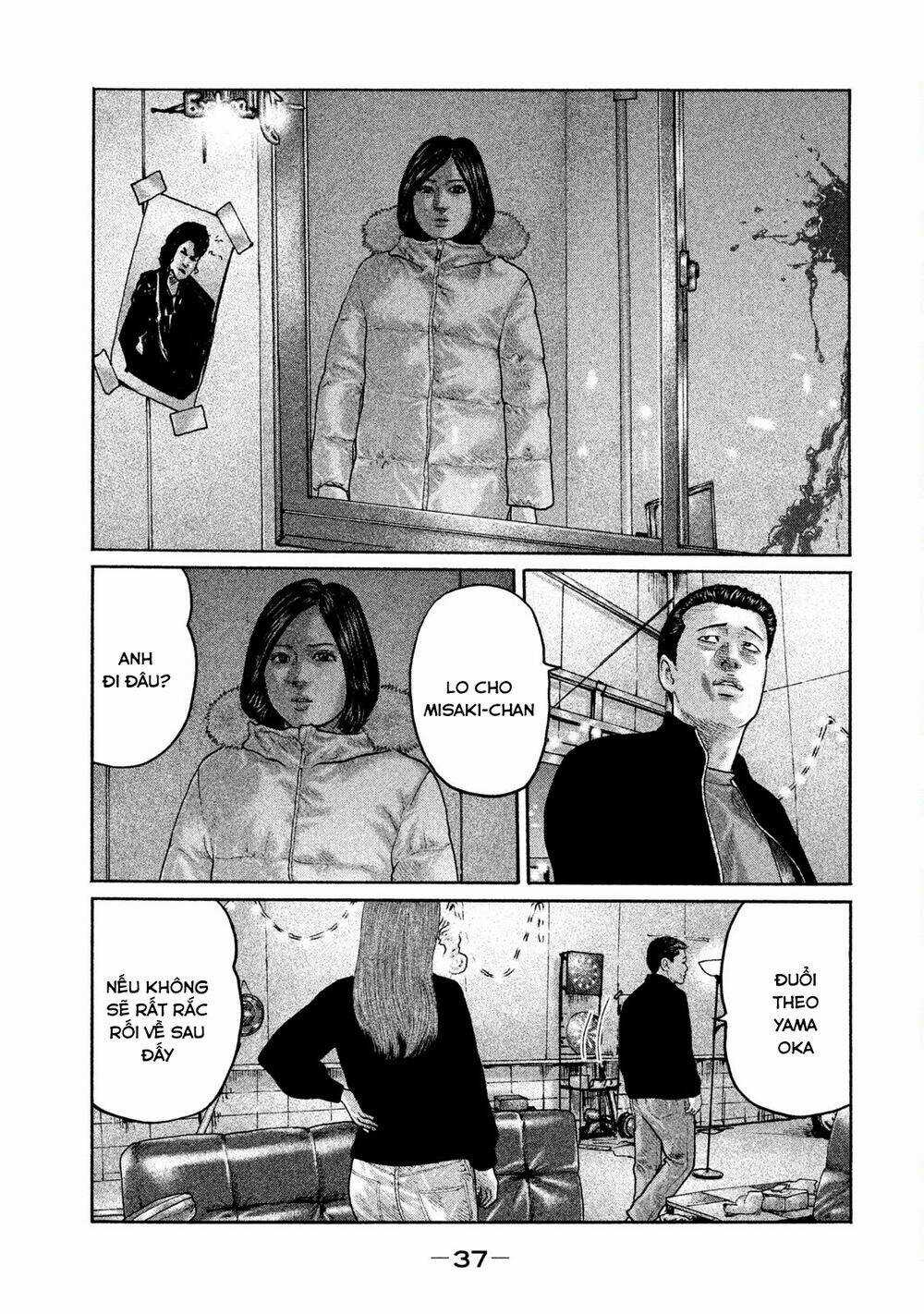 Sát Thủ Ẩn Dật Chapter 197 trang 17