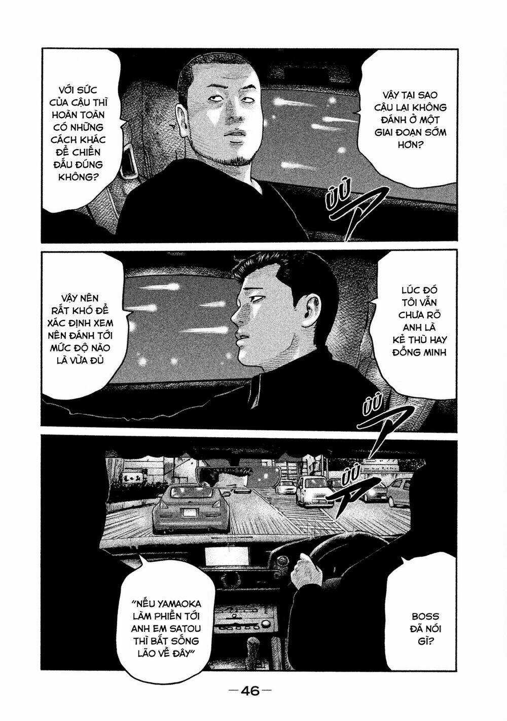 Sát Thủ Ẩn Dật Chapter 198 trang 8