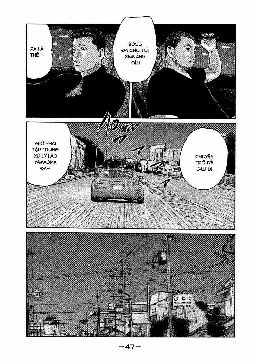 Sát Thủ Ẩn Dật Chapter 198 trang 9