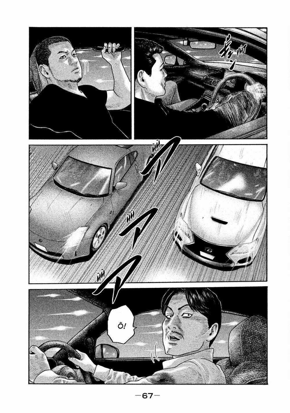 Sát Thủ Ẩn Dật Chapter 199 trang 11