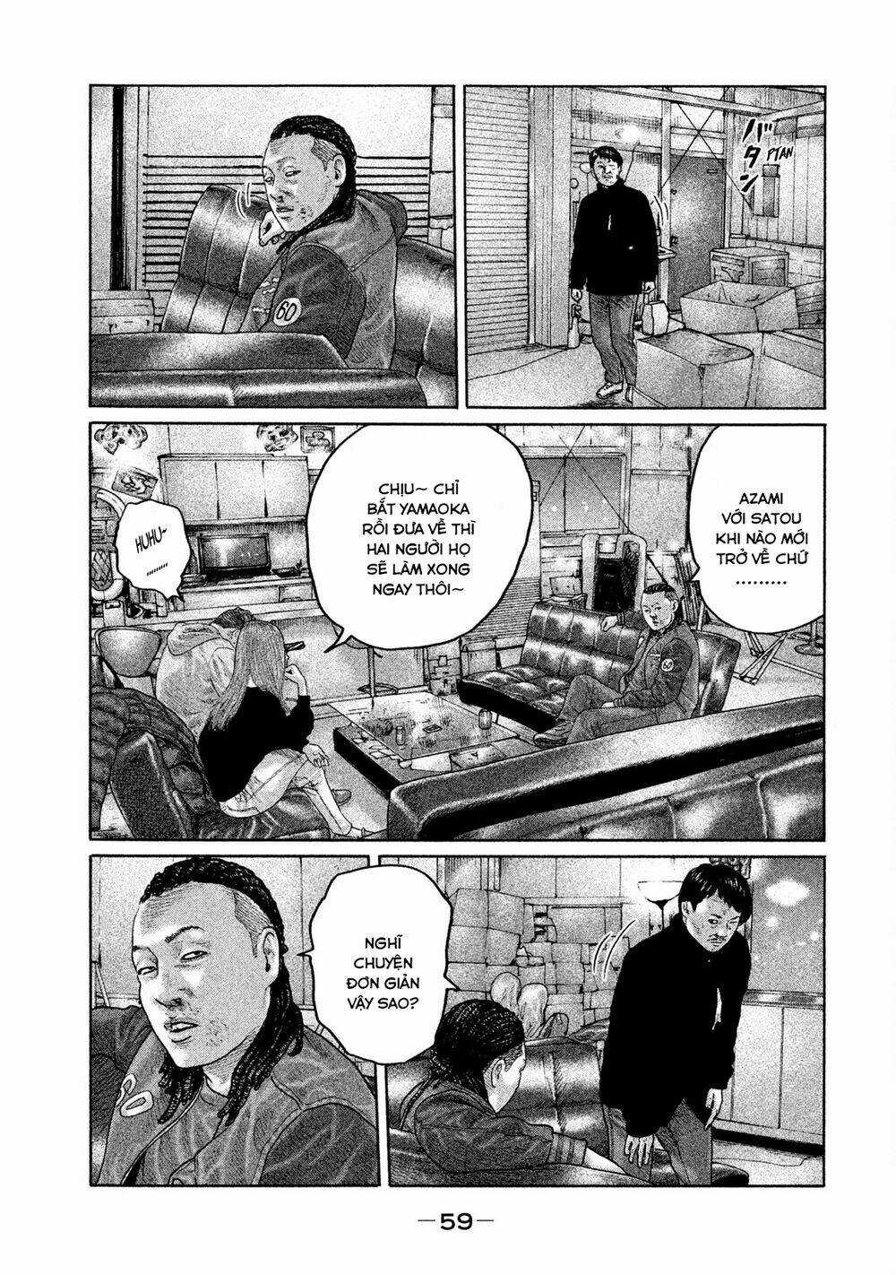 Sát Thủ Ẩn Dật Chapter 199 trang 3