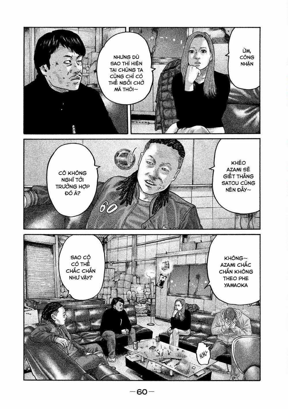 Sát Thủ Ẩn Dật Chapter 199 trang 4