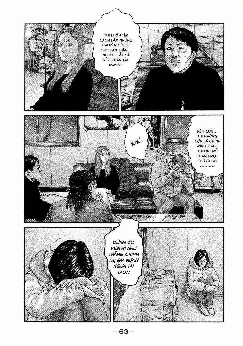 Sát Thủ Ẩn Dật Chapter 199 trang 7