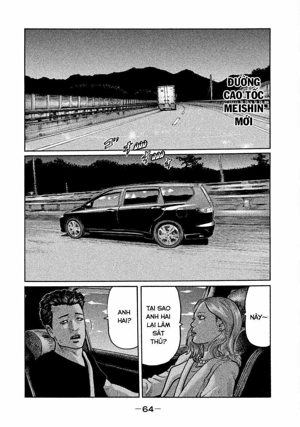 Sát Thủ Ẩn Dật Chapter 2 trang 11