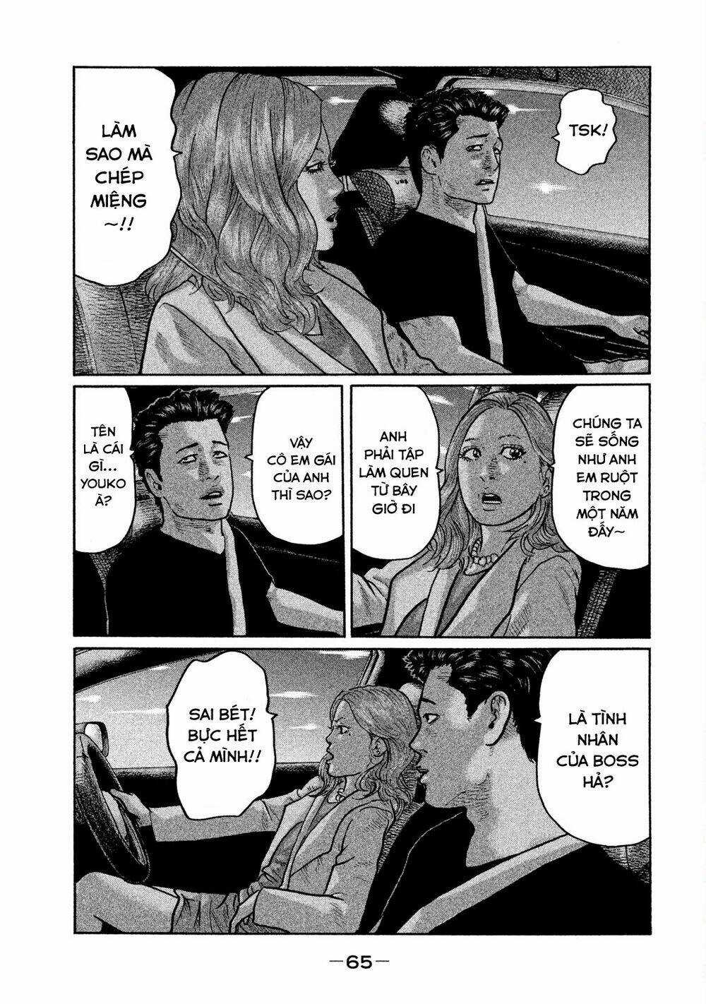 Sát Thủ Ẩn Dật Chapter 2 trang 12